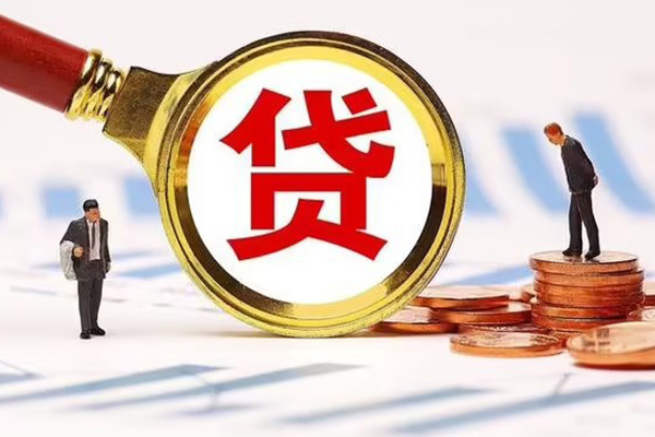深圳7哪里可以信用贷款