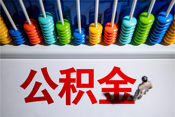 深圳7私人放贷