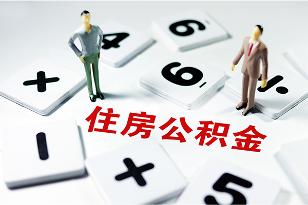深圳7身份证线下贷款
