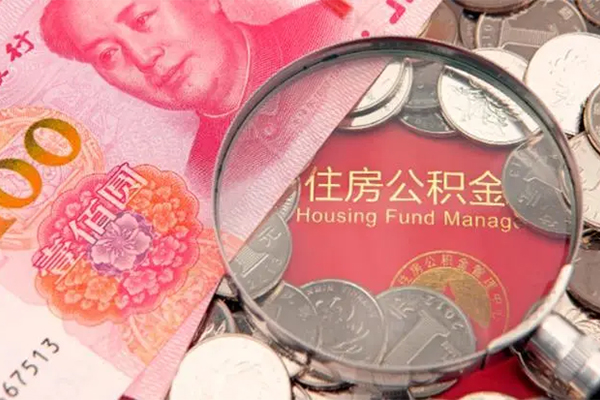 深圳7私借空放先息后本