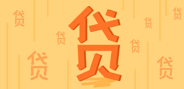 基金额度配置与优化策略研究