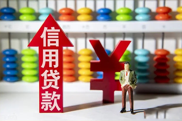 深圳7空放贷款