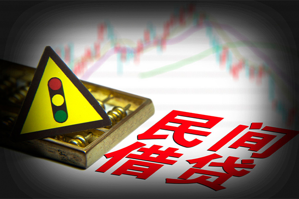深圳7身份证小额贷款