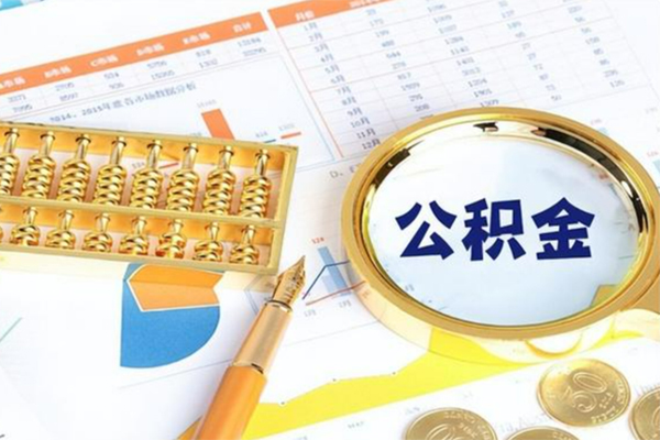 深圳7个人私借