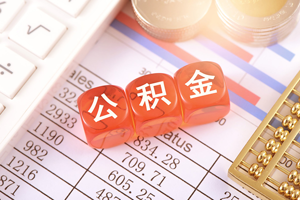深圳7个人贷款小额贷款