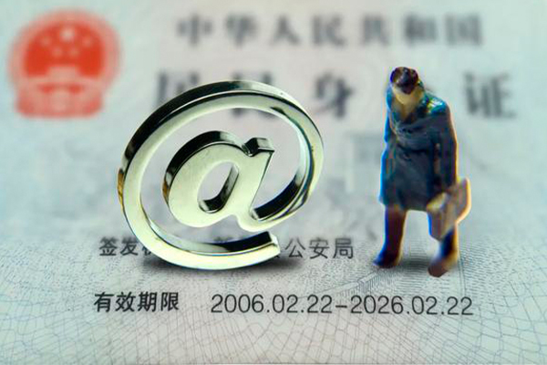 深圳7小额贷款不查征信