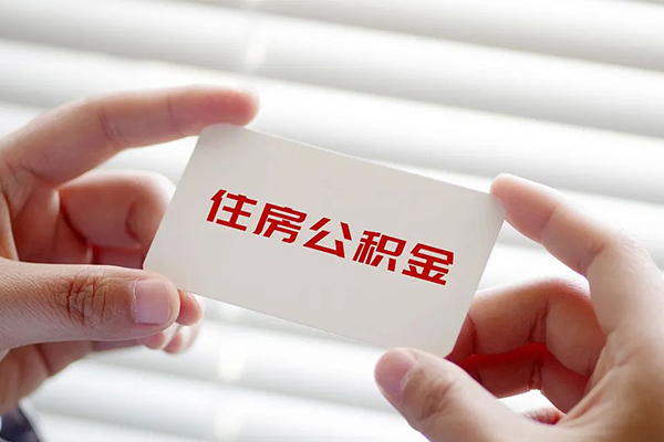 深圳7个人贷款