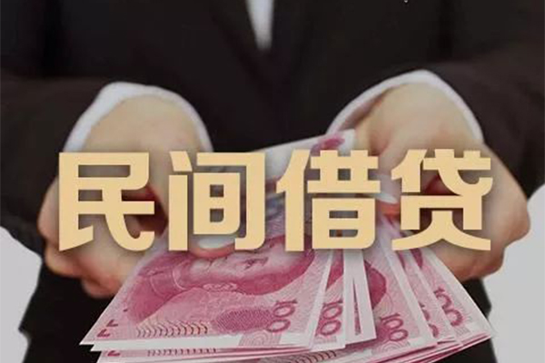 深圳7私人借钱短借微信号